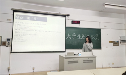 图片2_副本.jpg 图片2_副本.jpg