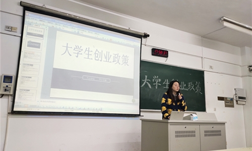 图片3_副本.jpg 图片3_副本.jpg