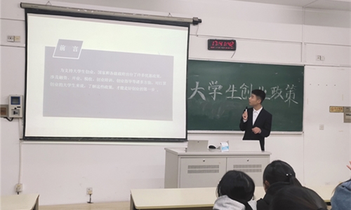 图片1_副本.jpg 图片1_副本.jpg