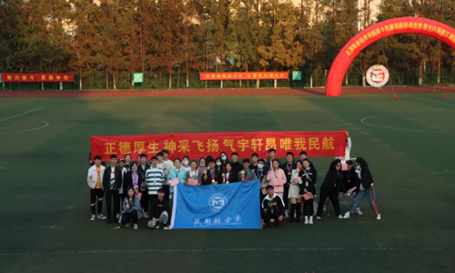 图片20_副本.png 图片20_副本.png