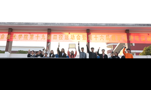 图片19_副本.png 图片19_副本.png