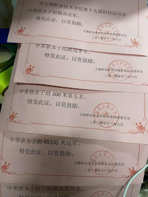 图片17_副本.png 图片17_副本.png