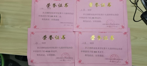 图片18_副本.png 图片18_副本.png