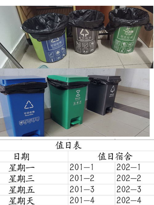 QQ图片20201127085432_副本.jpg QQ图片20201127085432_副本.jpg