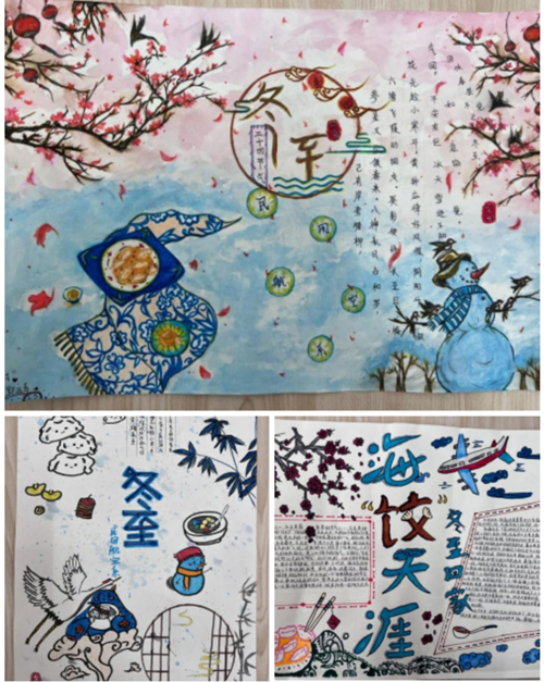 图片3_副本.png 图片3_副本.png