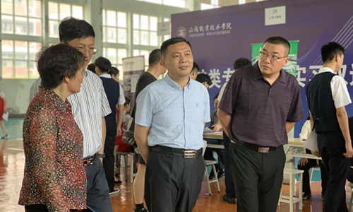 图片3_副本.png 图片3_副本.png