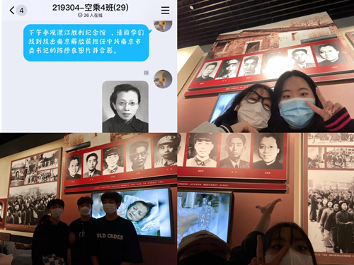 图片8_副本.png 图片8_副本.png