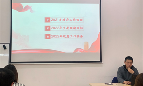 图片2_副本.png 图片2_副本.png