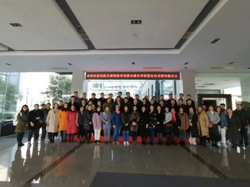 微信图片_20191217220259.jpg 微信图片_20191217220259.jpg