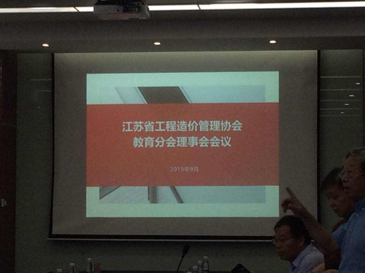 微信图片_20190917141507.jpg 微信图片_20190917141507.jpg