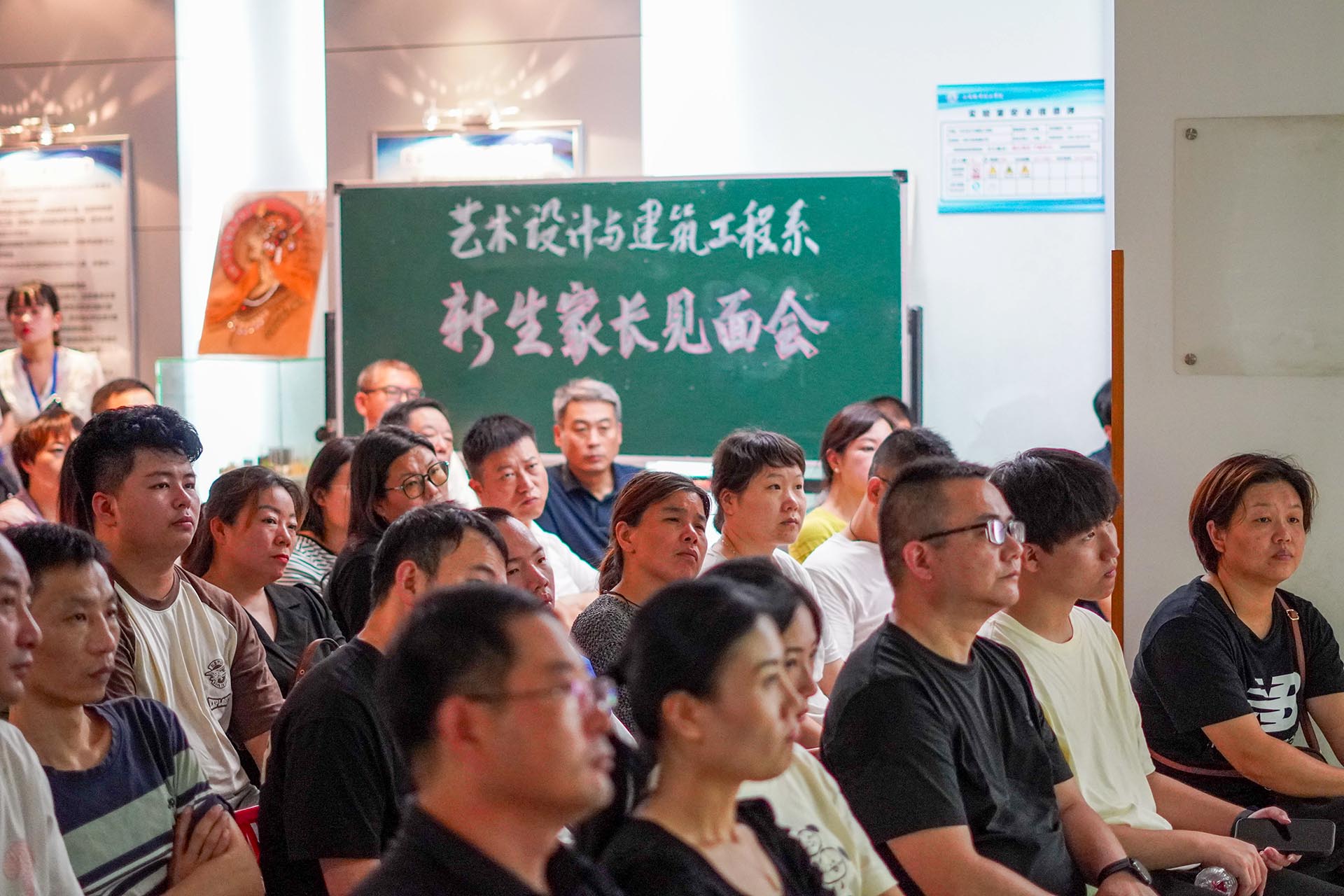 4家长见面会.jpg 4家长见面会.jpg