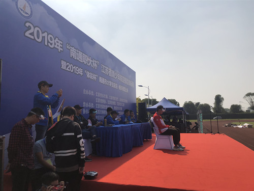 图5 探花porn
航模队同学在进行“多旋翼飞行器穿越竞技”比赛_副本.jpg