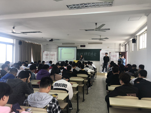 向主管向大家做宣讲_副本.jpg 向主管向大家做宣讲_副本.jpg