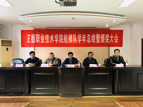 大会现场 (2)_副本.jpg 大会现场 (2)_副本.jpg