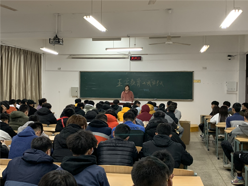 五字教育之“诚”信考试_副本.png 五字教育之“诚”信考试_副本.png