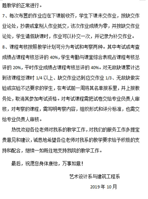 QQ图片20191104143924.jpg QQ图片20191104143924.jpg