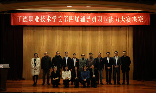 375A0208_副本.jpg 375A0208_副本.jpg