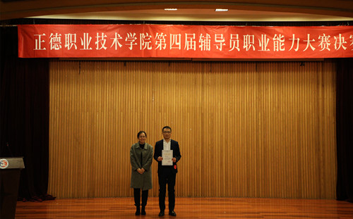 375A0207_副本.jpg 375A0207_副本.jpg