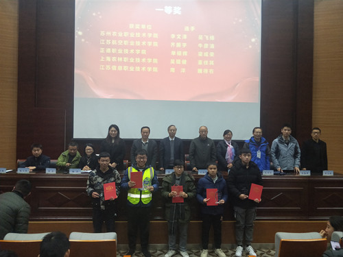 IMG20191207171810_1.jpg IMG20191207171810_1.jpg