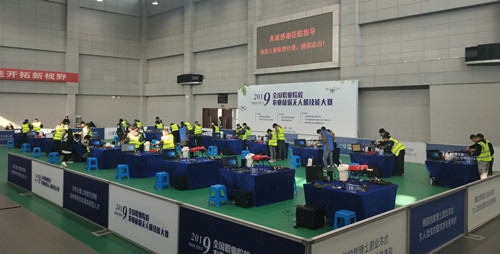 IMG20191207094138_副本.jpg IMG20191207094138_副本.jpg