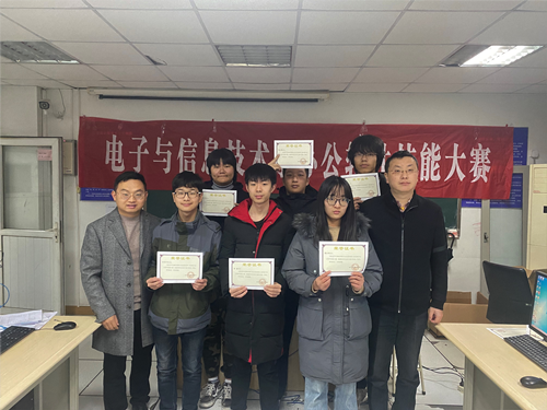 合影留念_副本.png 合影留念_副本.png