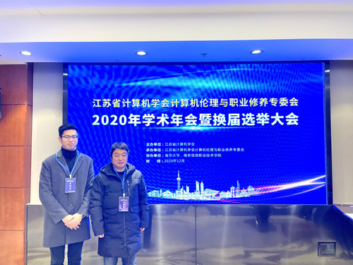 探花porn
参会代表合影_副本.jpg