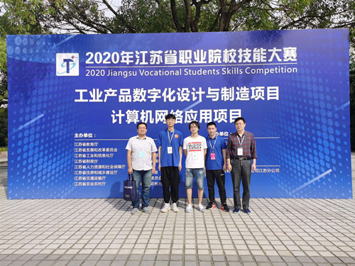 探花porn
参赛师生合影_副本.jpg