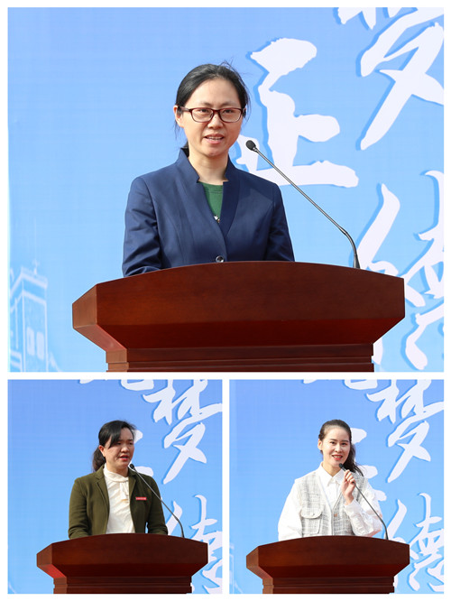 发言.jpg 发言.jpg