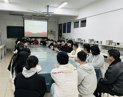 新老生交流会1_副本.jpg