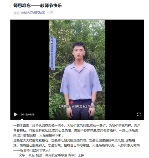 微信图片_20210910095312_副本.png 微信图片_20210910095312_副本.png