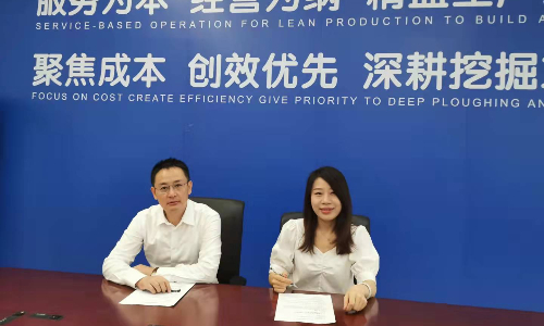 稿定设计-3.jpg 稿定设计-3.jpg