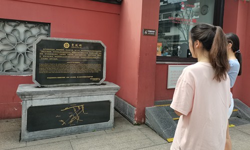 IMG_20210627_091210_副本.jpg IMG_20210627_091210_副本.jpg