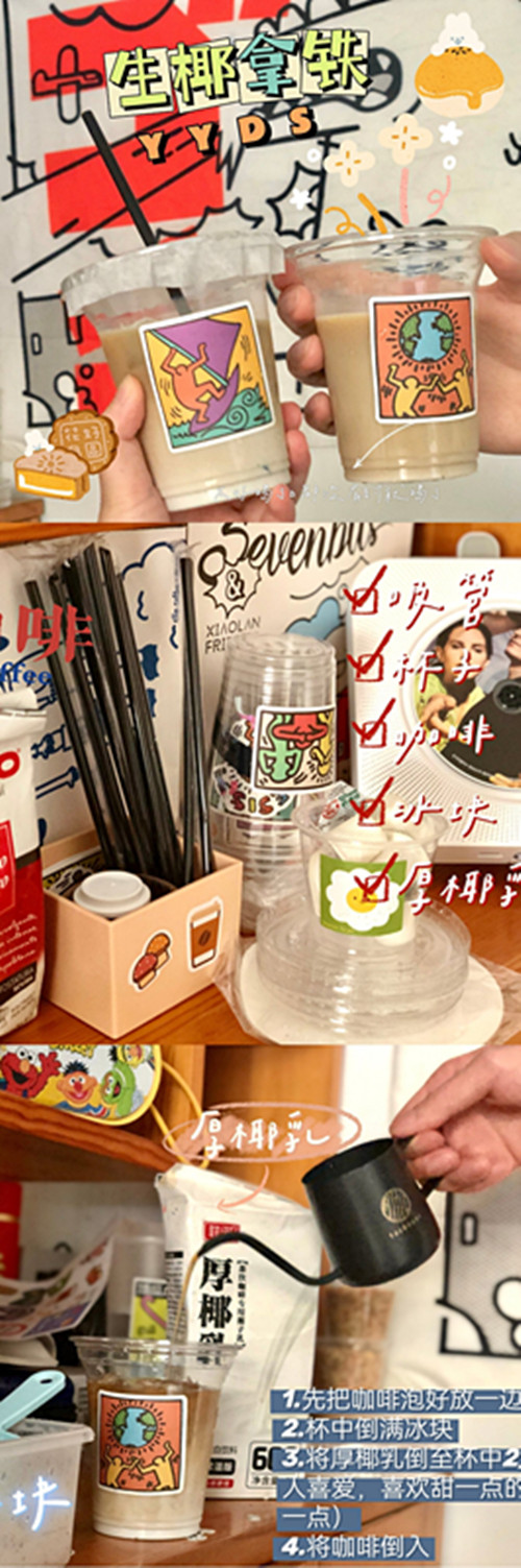 20级汤晨阳同学作品_副本.jpg 20级汤晨阳同学作品_副本.jpg