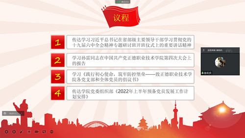 2_副本.jpg 2_副本.jpg