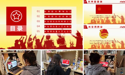 稿定设计导出-20220329-144943.jpg 稿定设计导出-20220329-144943.jpg