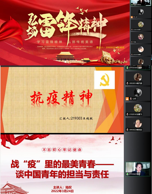 图片2_副本.png 图片2_副本.png