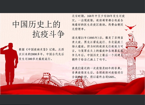 展示内容_副本.png 展示内容_副本.png