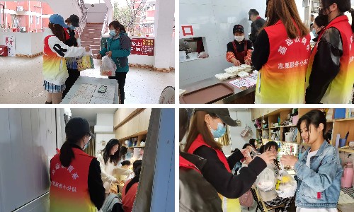 稿定设计导出-20220321-140653.jpg 稿定设计导出-20220321-140653.jpg