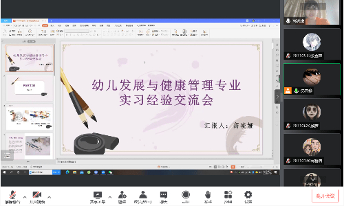 高凌娅.jpg 高凌娅.jpg