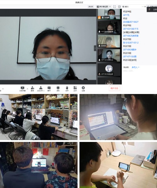 稿定设计导出-20220523-111730.jpg 稿定设计导出-20220523-111730.jpg