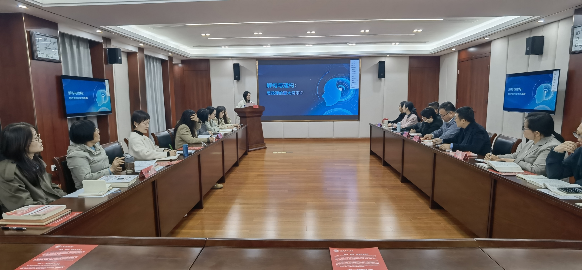 微信图片_20251027222822_714_104