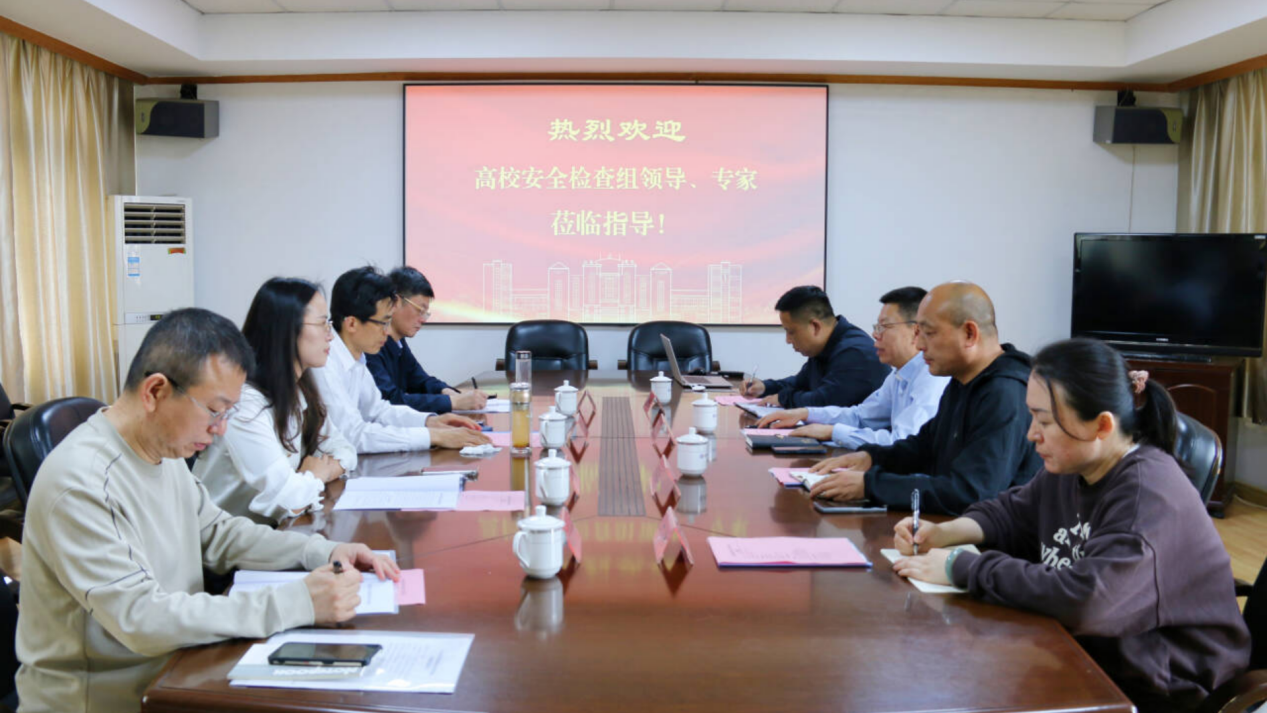 春季检查会场_副本