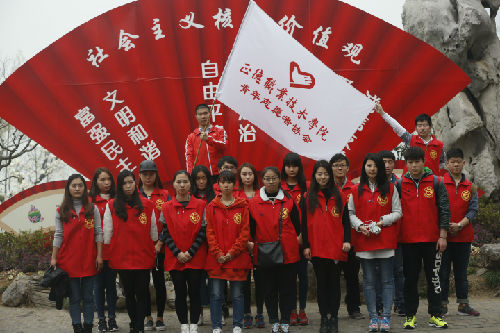 探花porn
学生代表参与团省委青年志愿者主题日活动_看图王.jpg