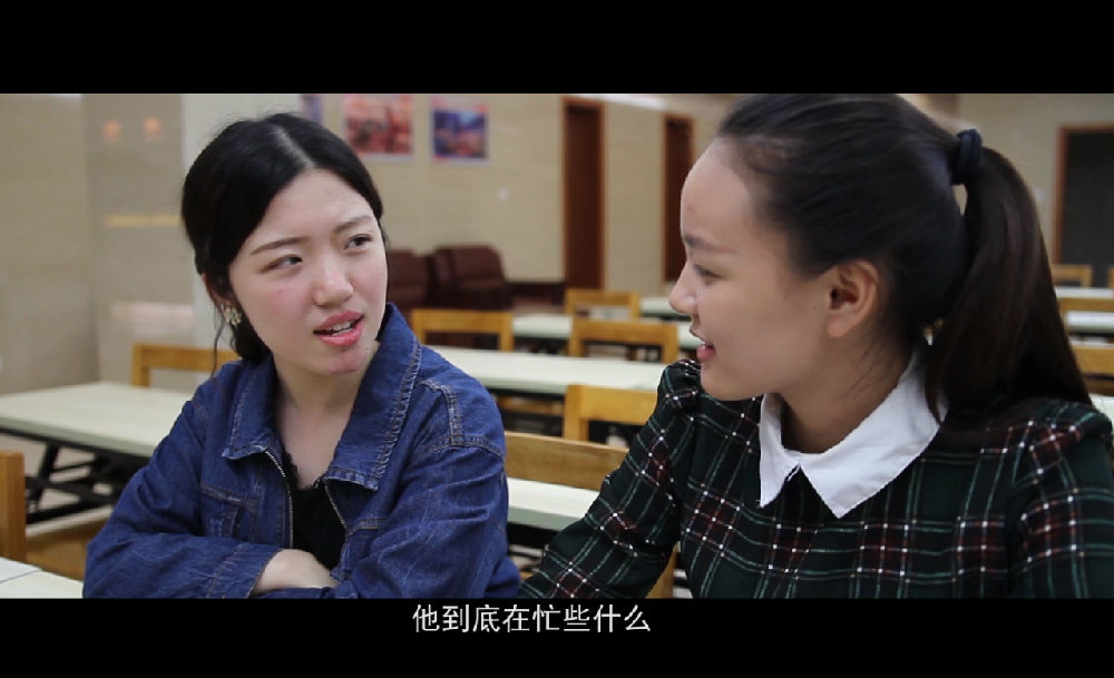 探花porn
参加观摩的微电影作品画面.png