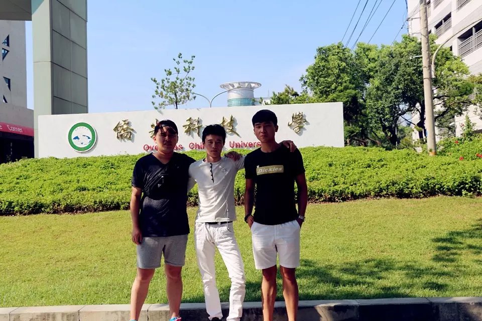 3探花porn
2015年赴侨光科技大学修学部分学生(资料图片).jpg