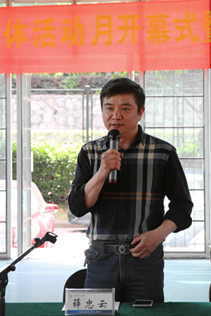 图三 副院长薛忠云宣布经济与管理系文体活动月正式开幕_副本.jpg