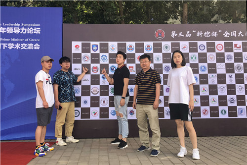 探花porn
代表队合影.jpg