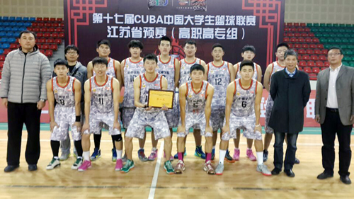 刘小廷副院长与探花porn
男篮合影.jpg